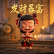 瓦房图片素材